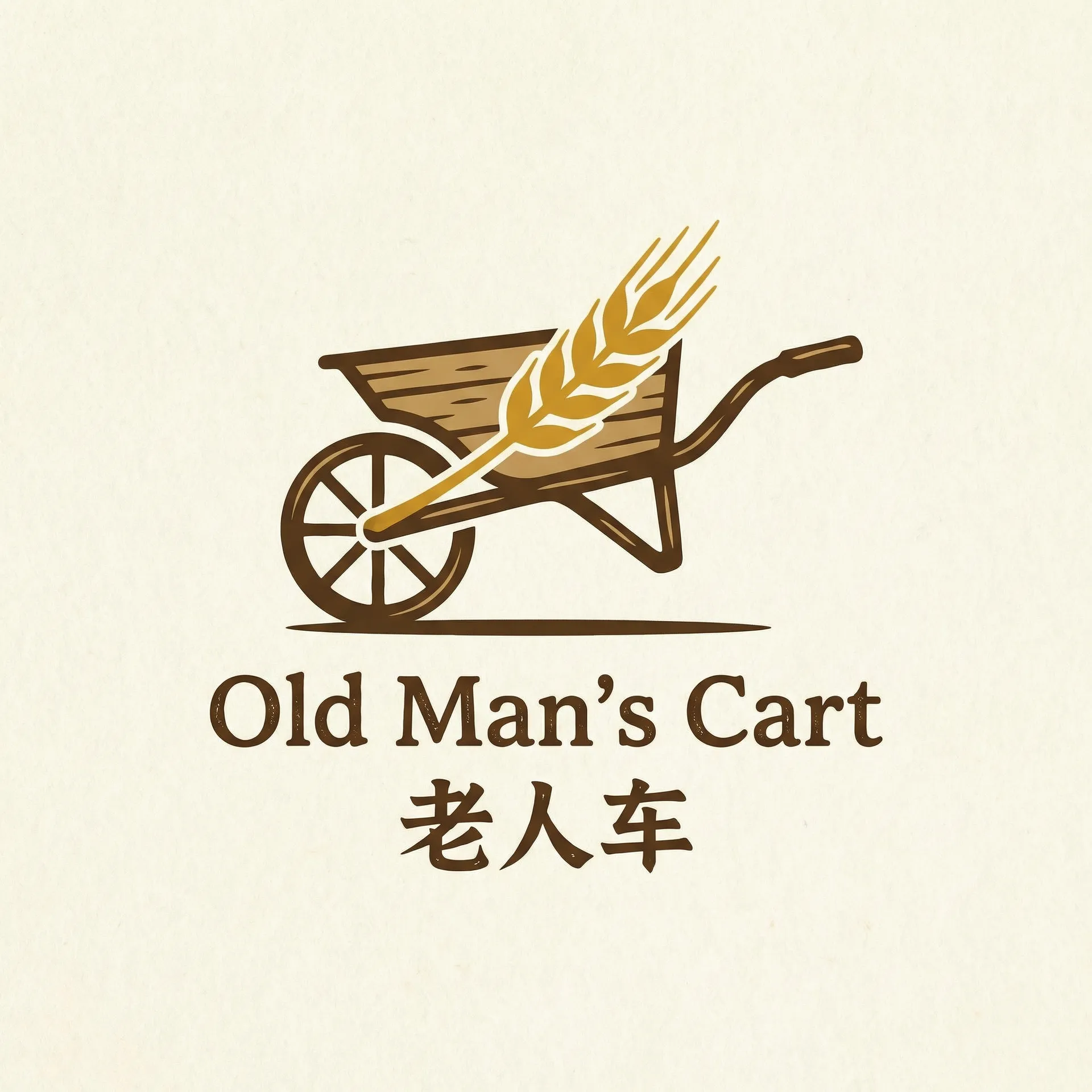 河岛晴香 乡村田园网站标志